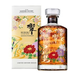 Hibiki Japanese Harmony 2021 Limited Edition Whisky