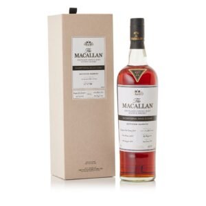 The Macallan Exceptional Single Cask 2017/ESB-2339/05